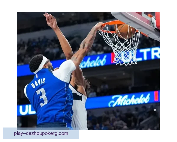 独行侠客场不敌奇才遭遇连败比赛表现回顾与分析