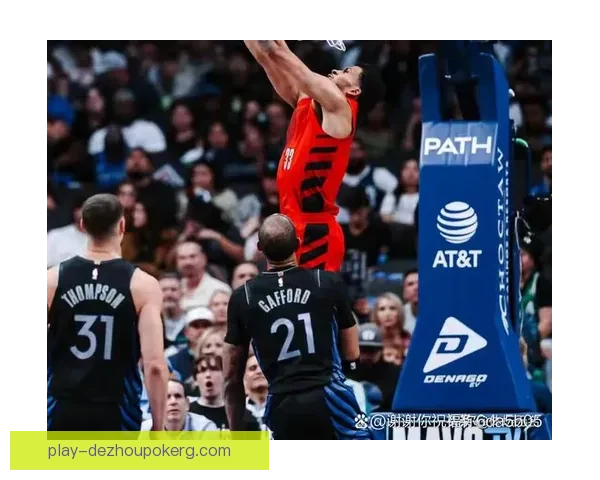 独行侠强势胜犹他爵士 以138比120轻松拿下比赛