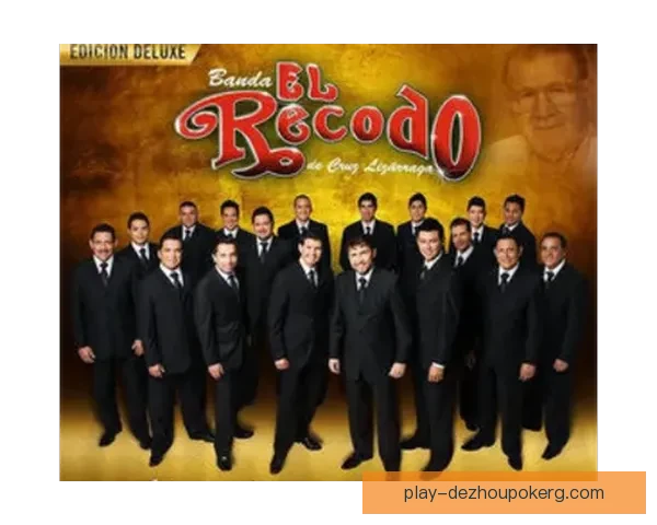 班得瑞以1比0战胜迪科联成功挺进下一轮，精彩赛事回顾与分析